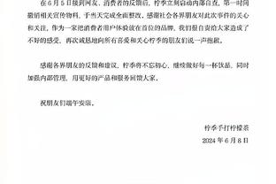 传奇加冕！格列兹曼174球超越阿拉贡内斯独享马竞队史射手王